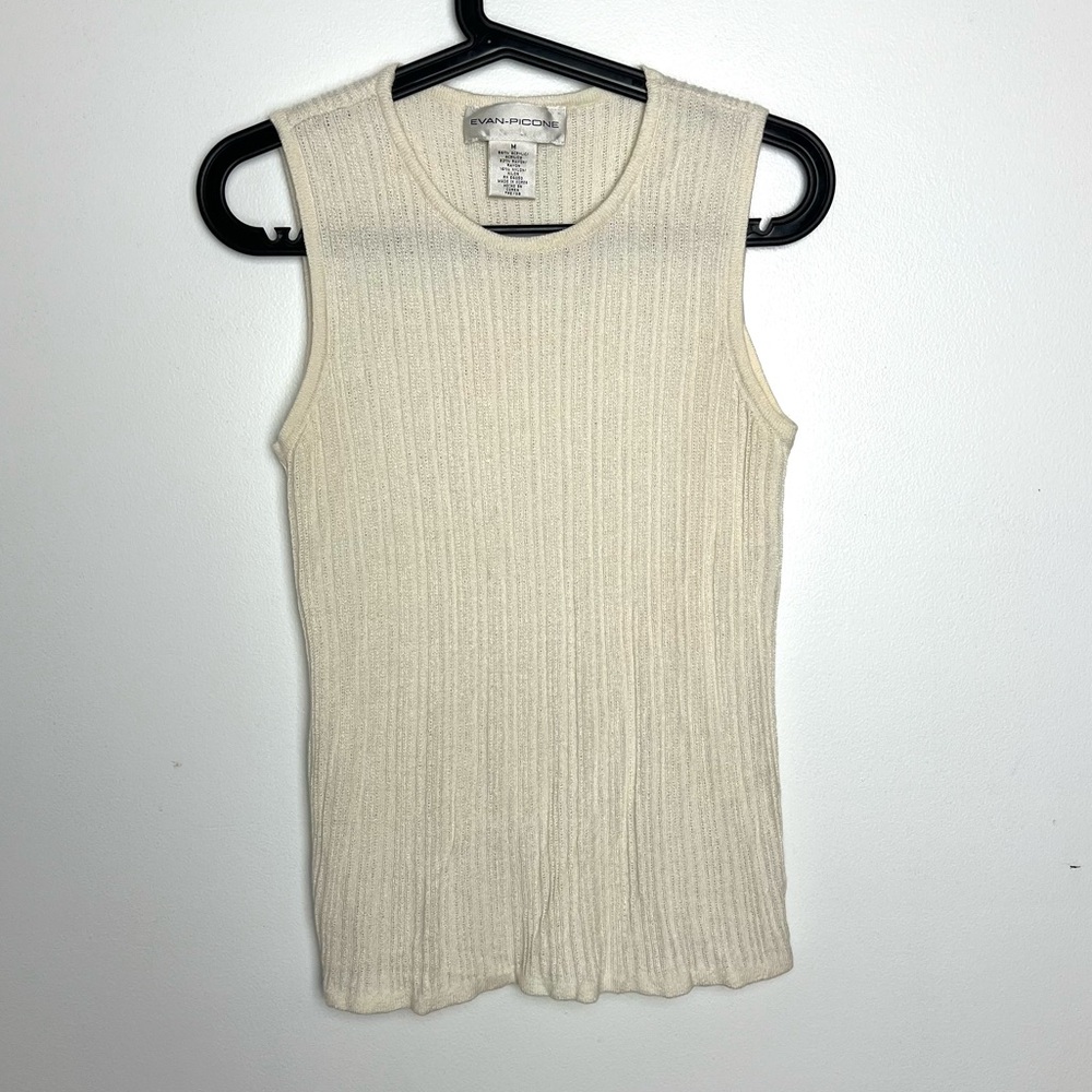 Vintage Evan Picone Crochet‎ Sleeveless Tank Top Sweater (size M)